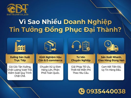 Đồng phục Đại Thành